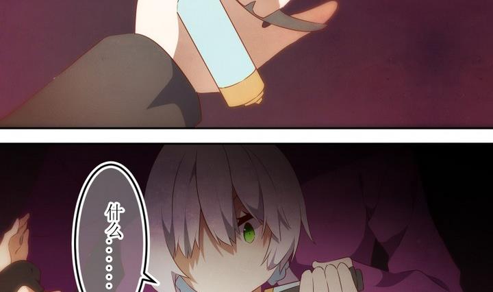 第62话 六个考验 9-第62话