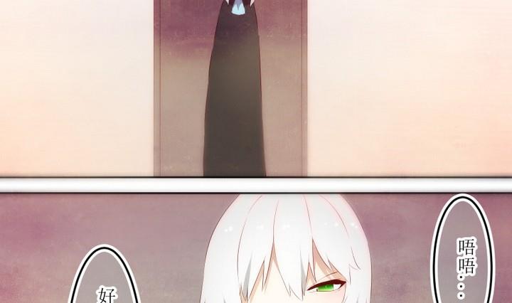 第64话 六个考验 11-第64话