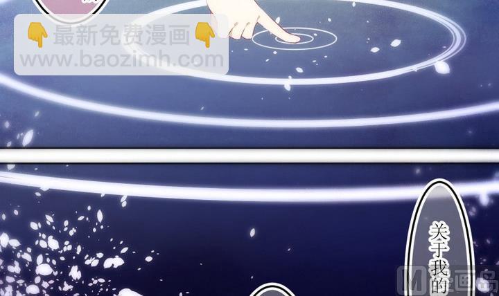 第64话 六个考验 11-第64话