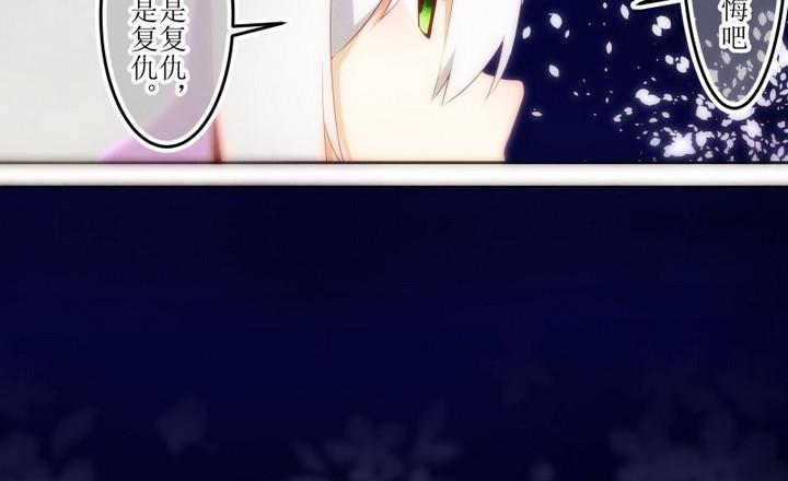 第64话 六个考验 11-第64话