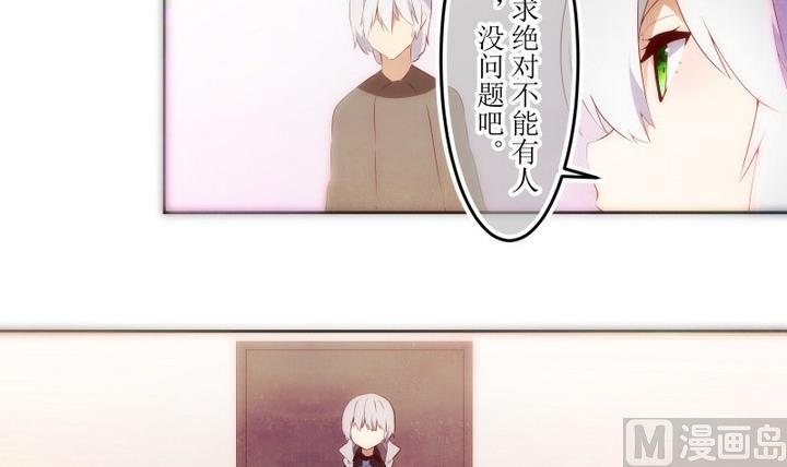 第64话 六个考验 11-第64话