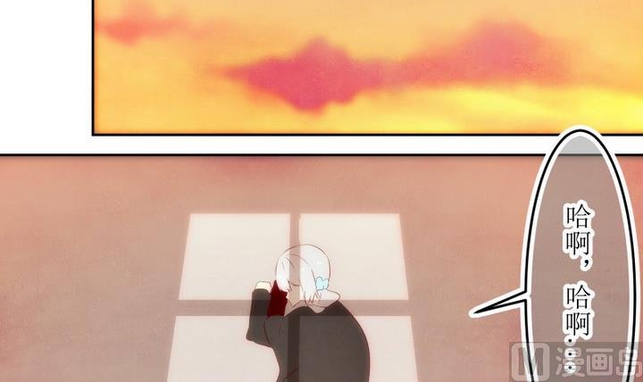 第66话 六个考验 13-第66话