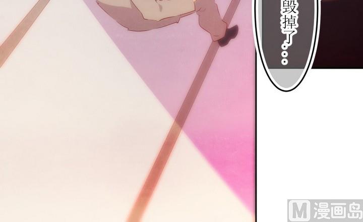 第66话 六个考验 13-第66话