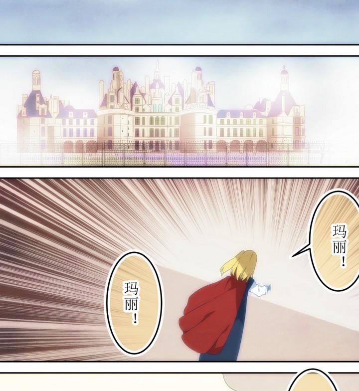 第68话 六个考验 15-第68话