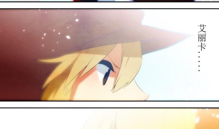 第70话 六个考验 17-第70话