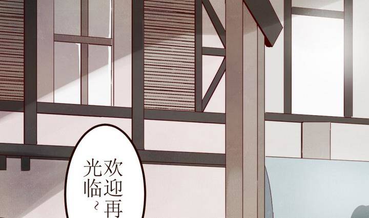 第8话 讨厌的卡特曼 2-第8话