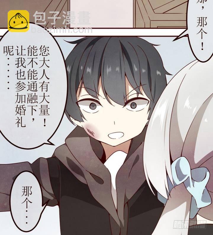 第8话 讨厌的卡特曼 2-第8话