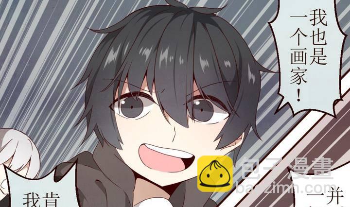 第8话 讨厌的卡特曼 2-第8话