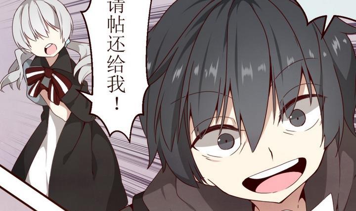 第8话 讨厌的卡特曼 2-第8话