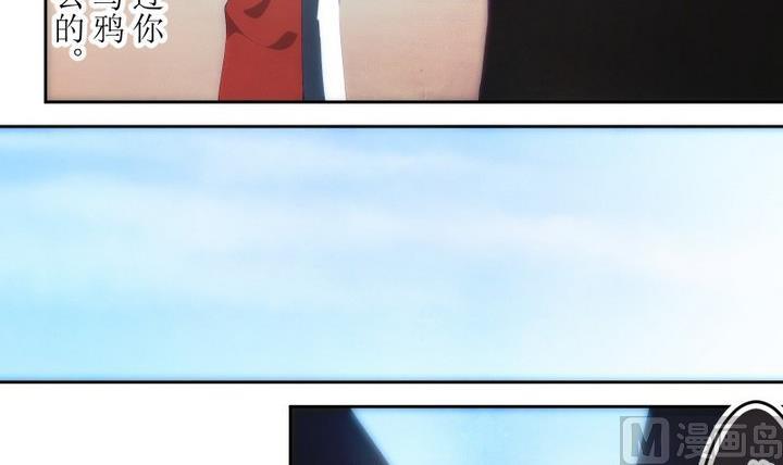 第72话 六个考验 19-第72话