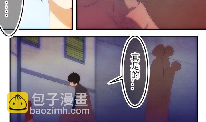 第72话 六个考验 19-第72话