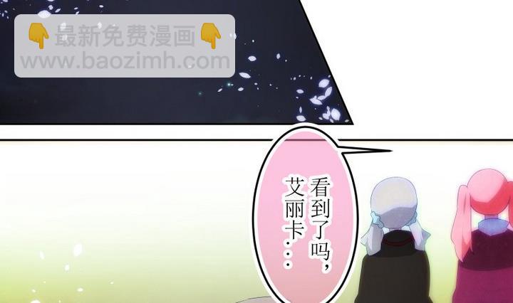 第74话 六个考验 21-第74话