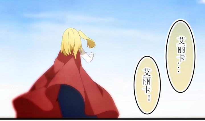 第78话 六个考验 25-第78话