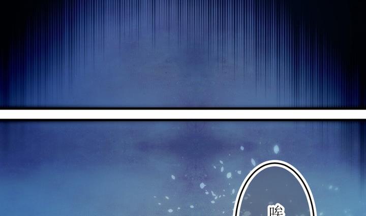 第82话 六个考验 29-第82话