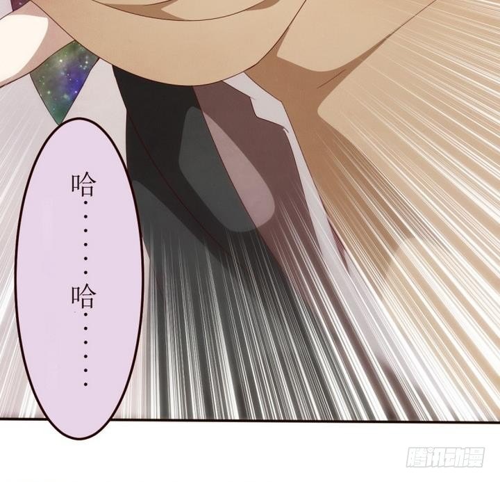 第10话 第一份委托 4-第10话