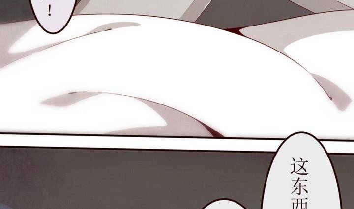 第10话 第一份委托 4-第10话