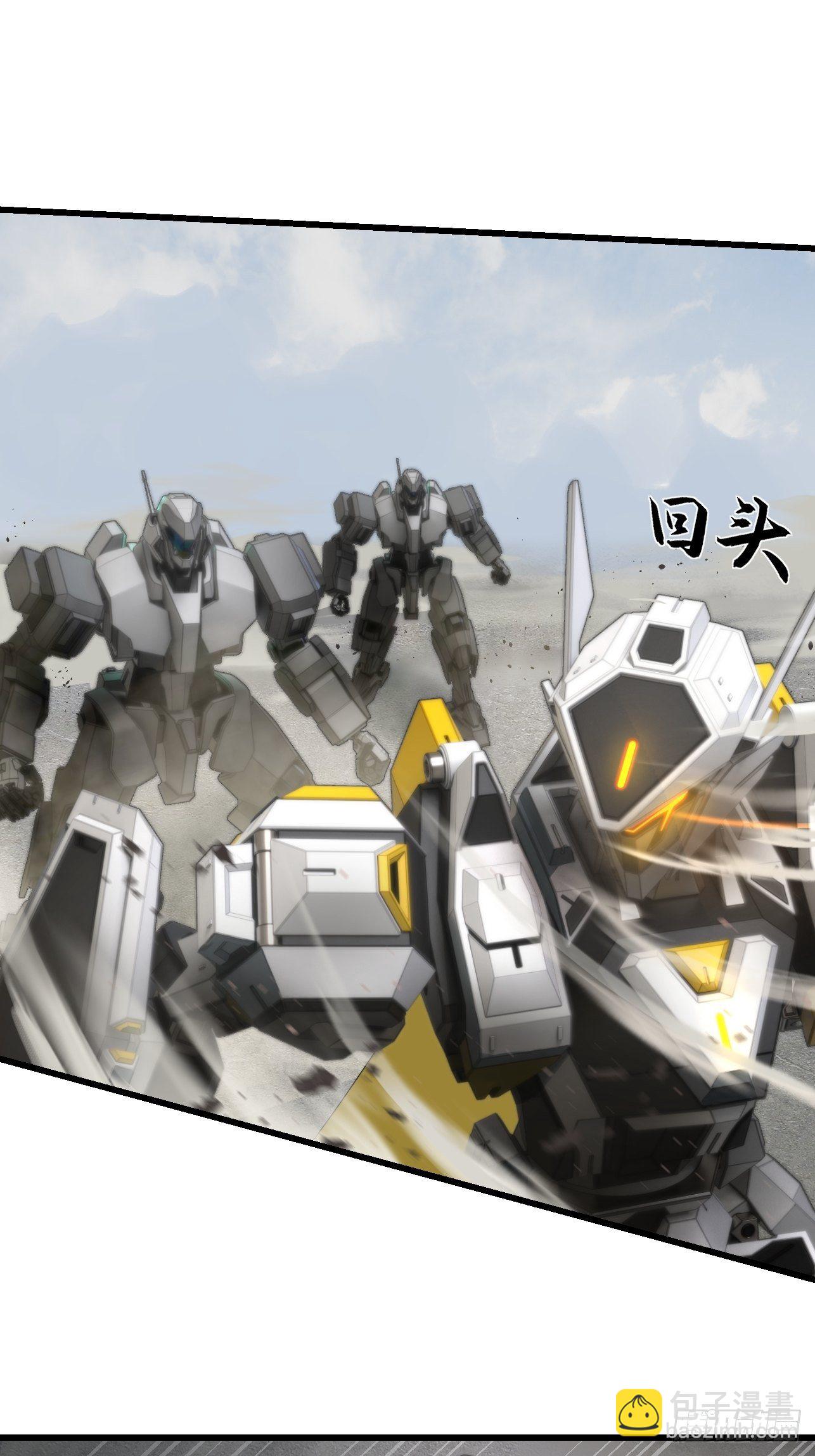 第1话(1/2)-第2话