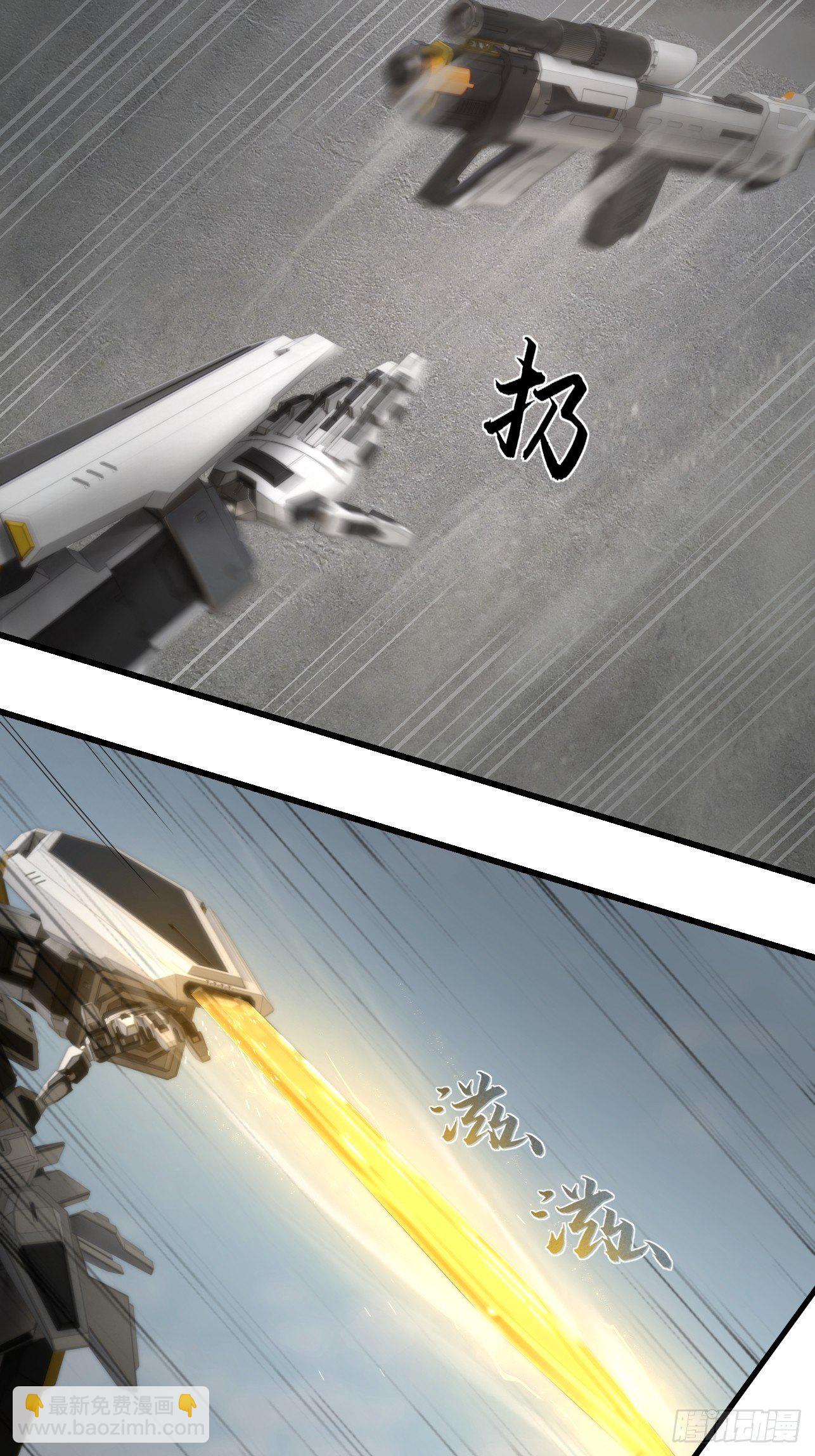 第1话(1/2)-第2话