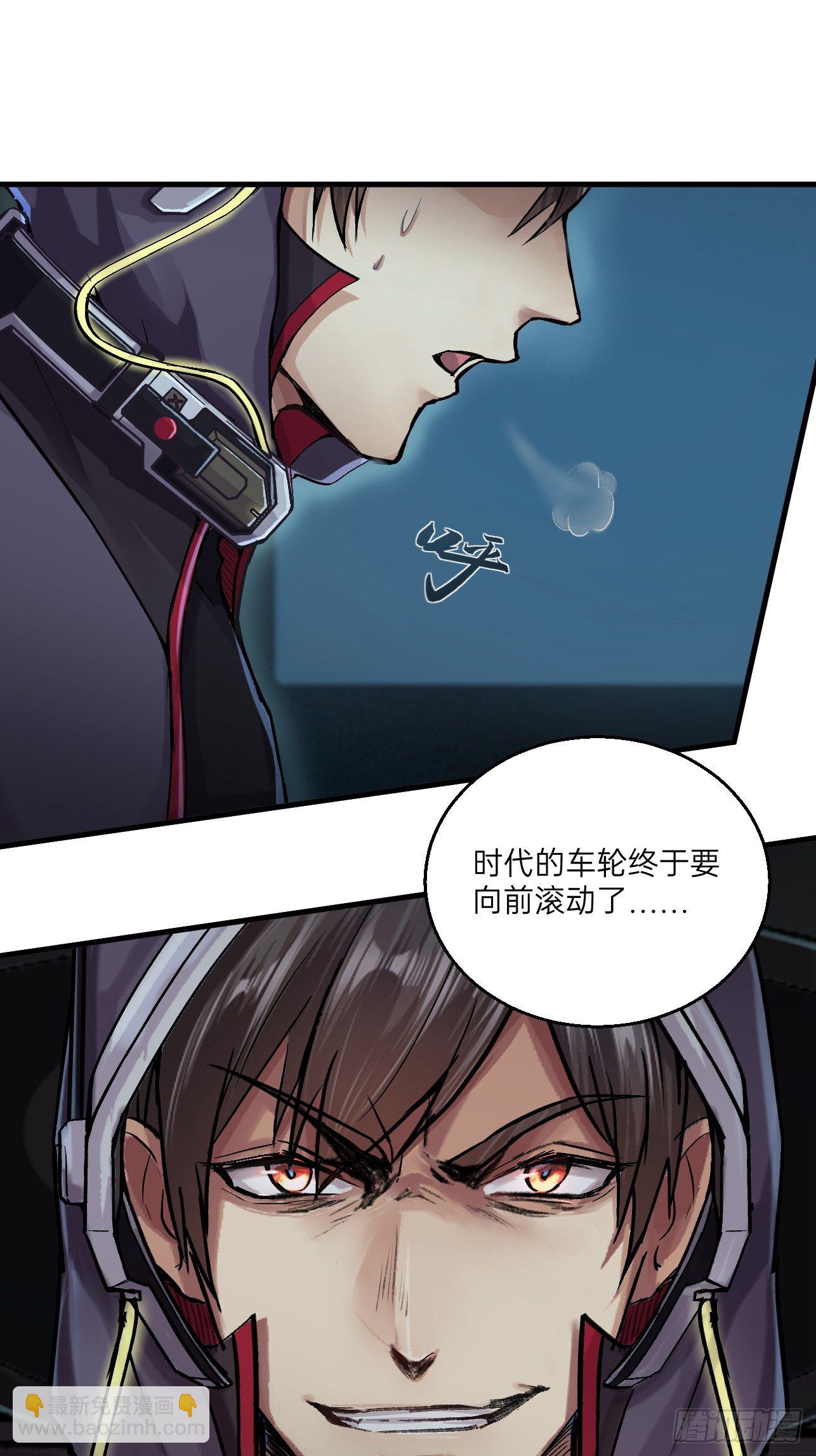 第1话(1/2)-第2话