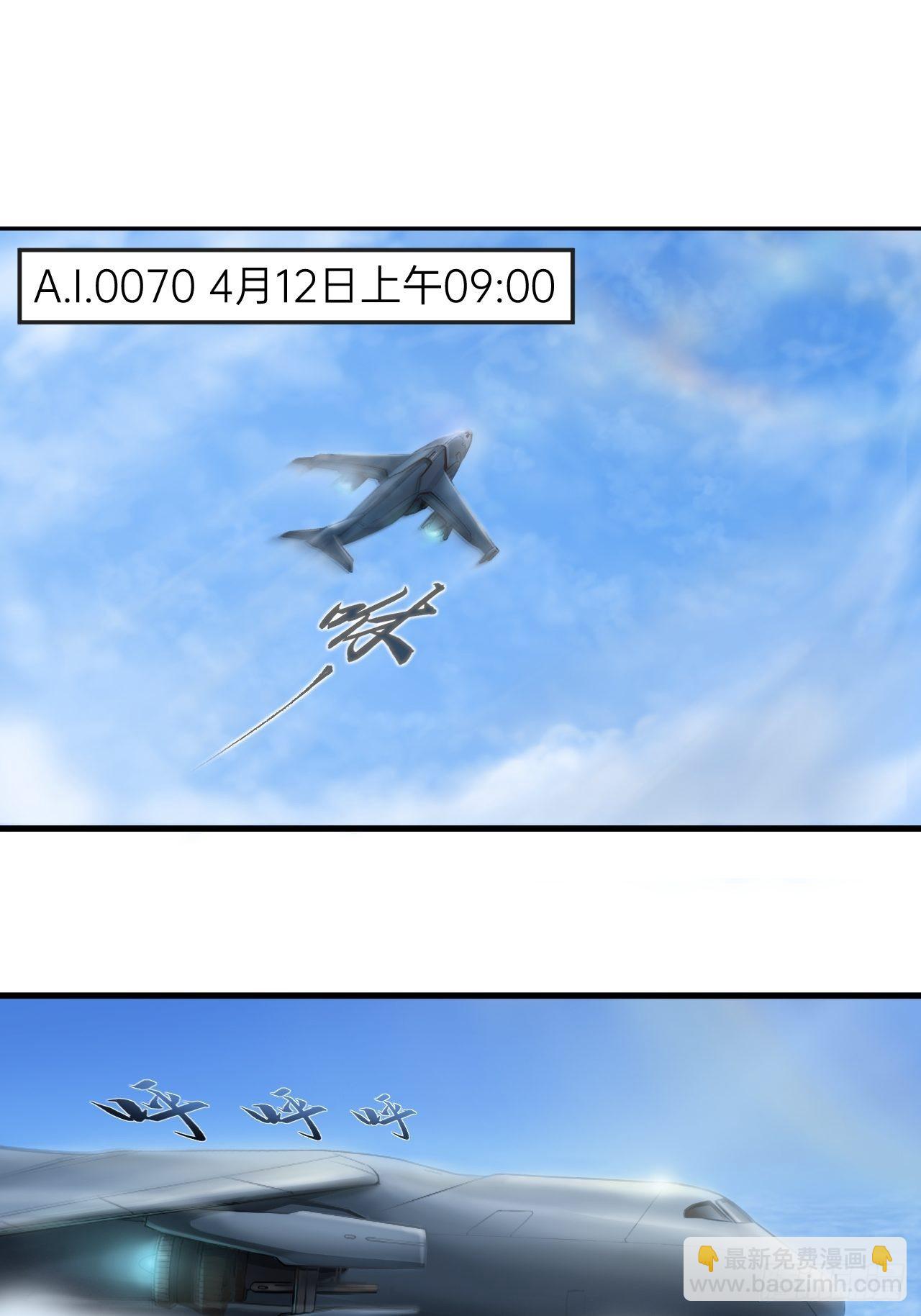 第1话(1/2)-第2话