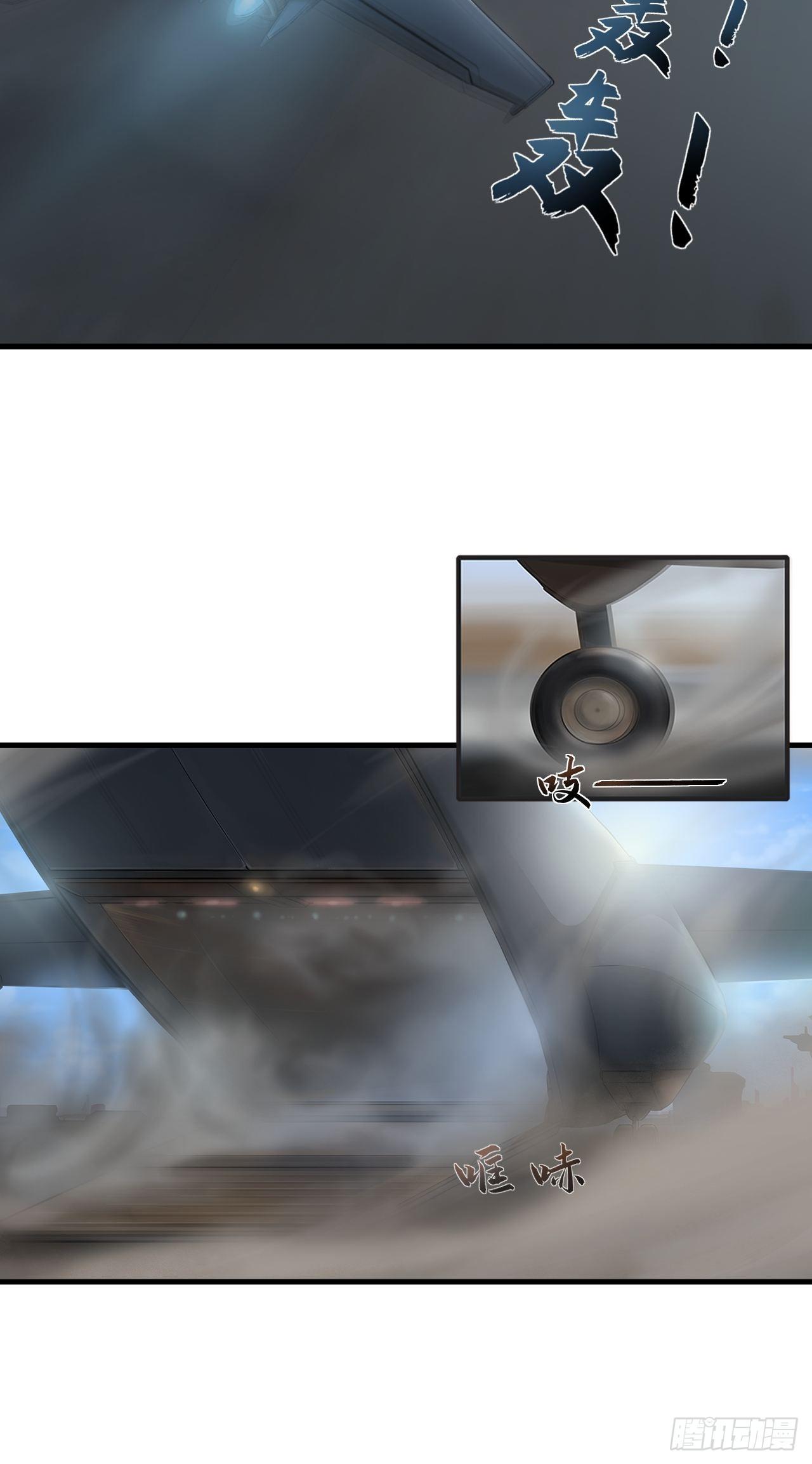 第1话(1/2)-第2话