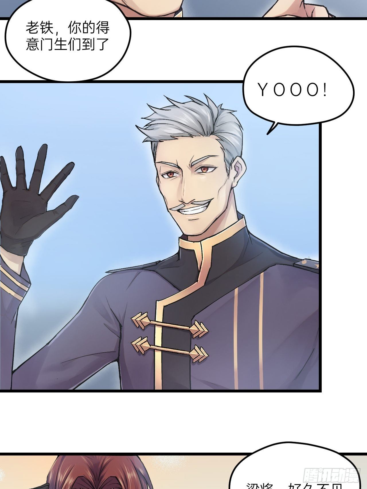 第1话(1/2)-第2话