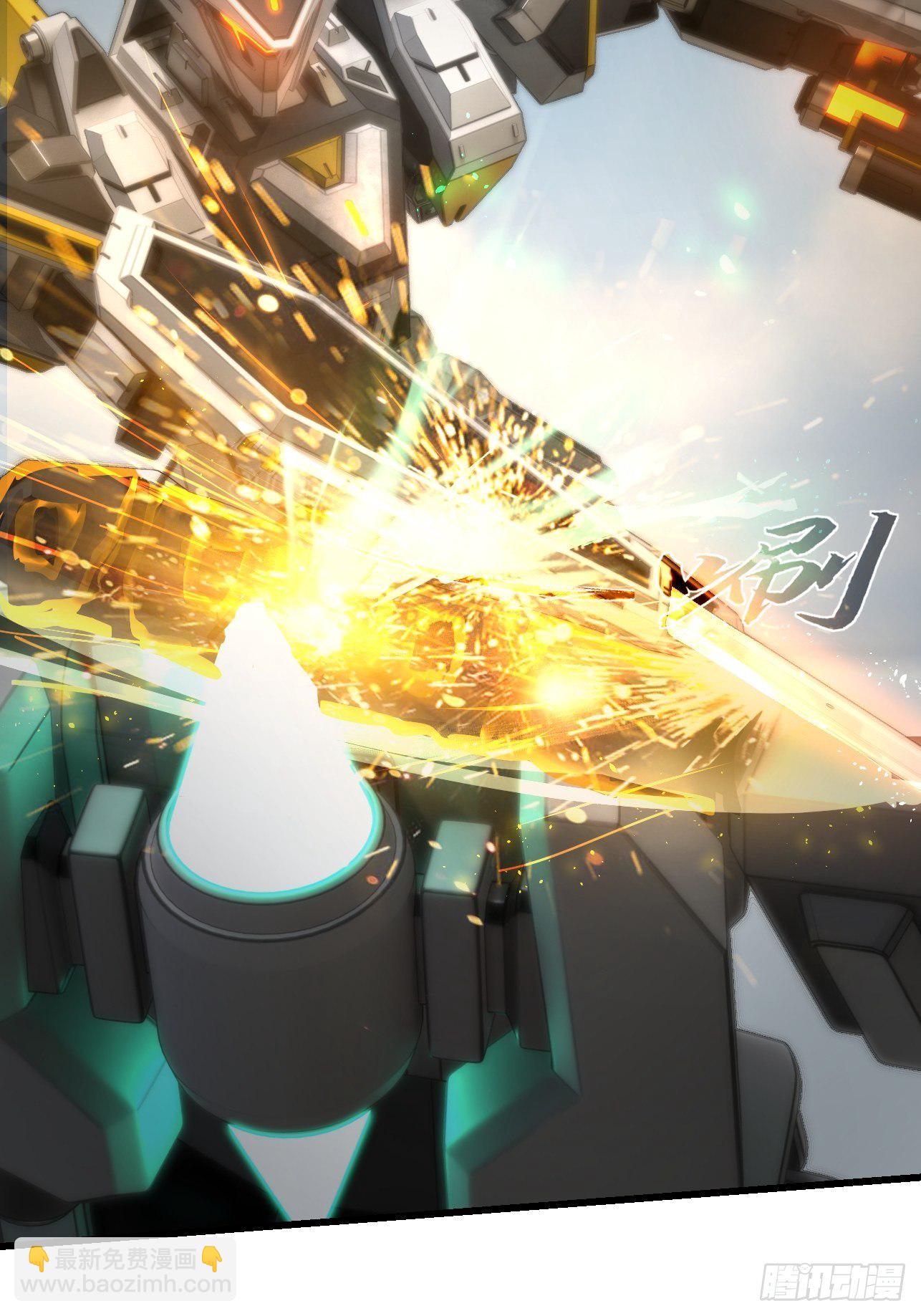 第1话(1/2)-第2话