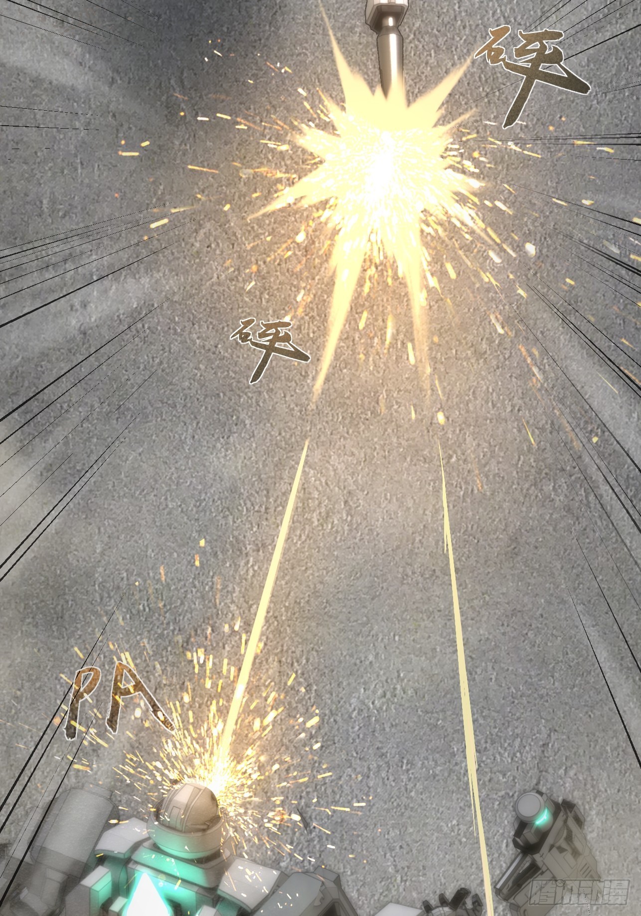 第1话(1/2)-第2话