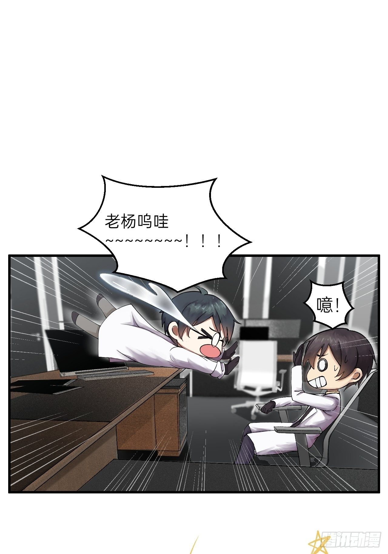 第11话(1/2)-第12话