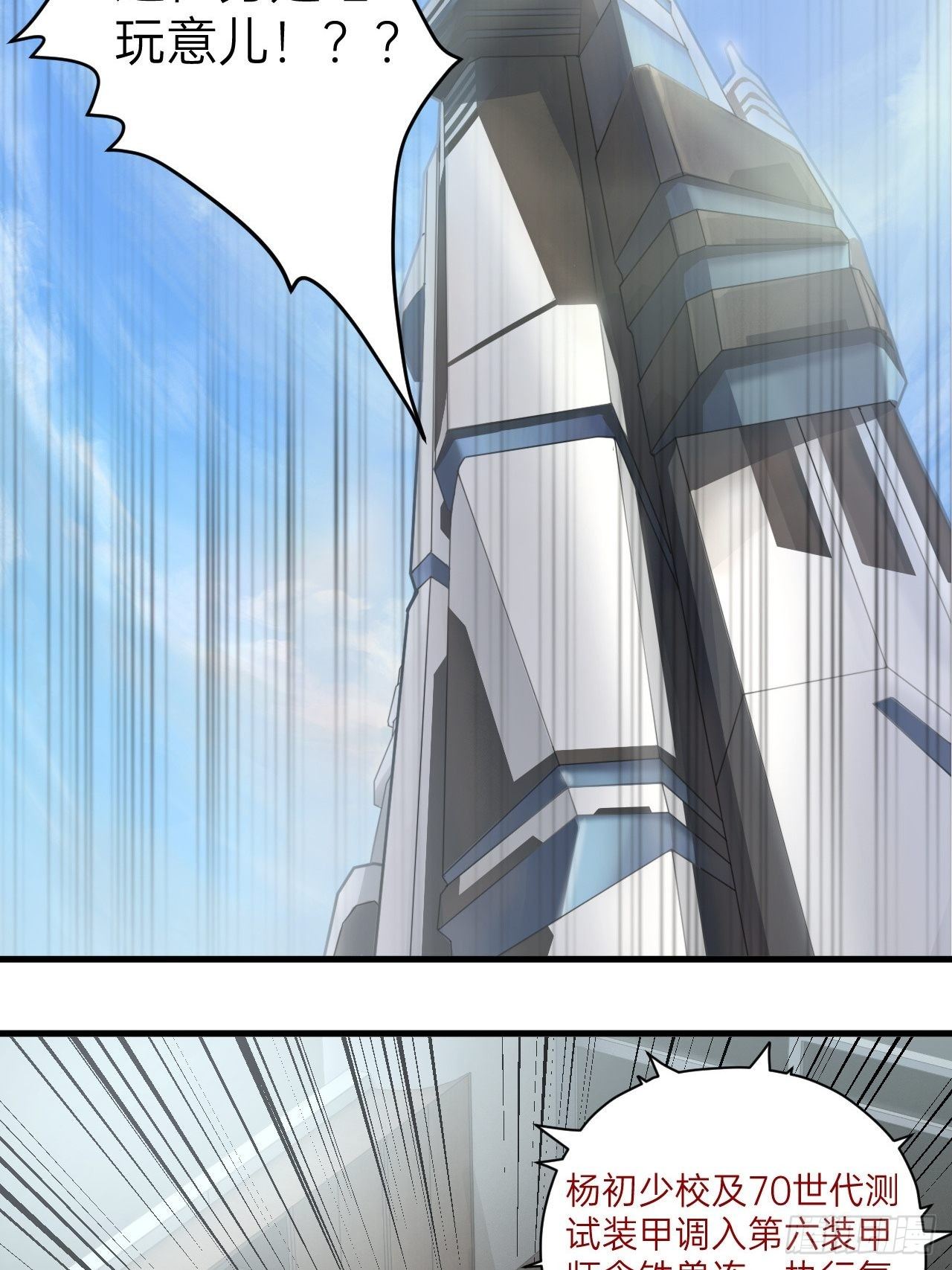 第11话(1/2)-第12话