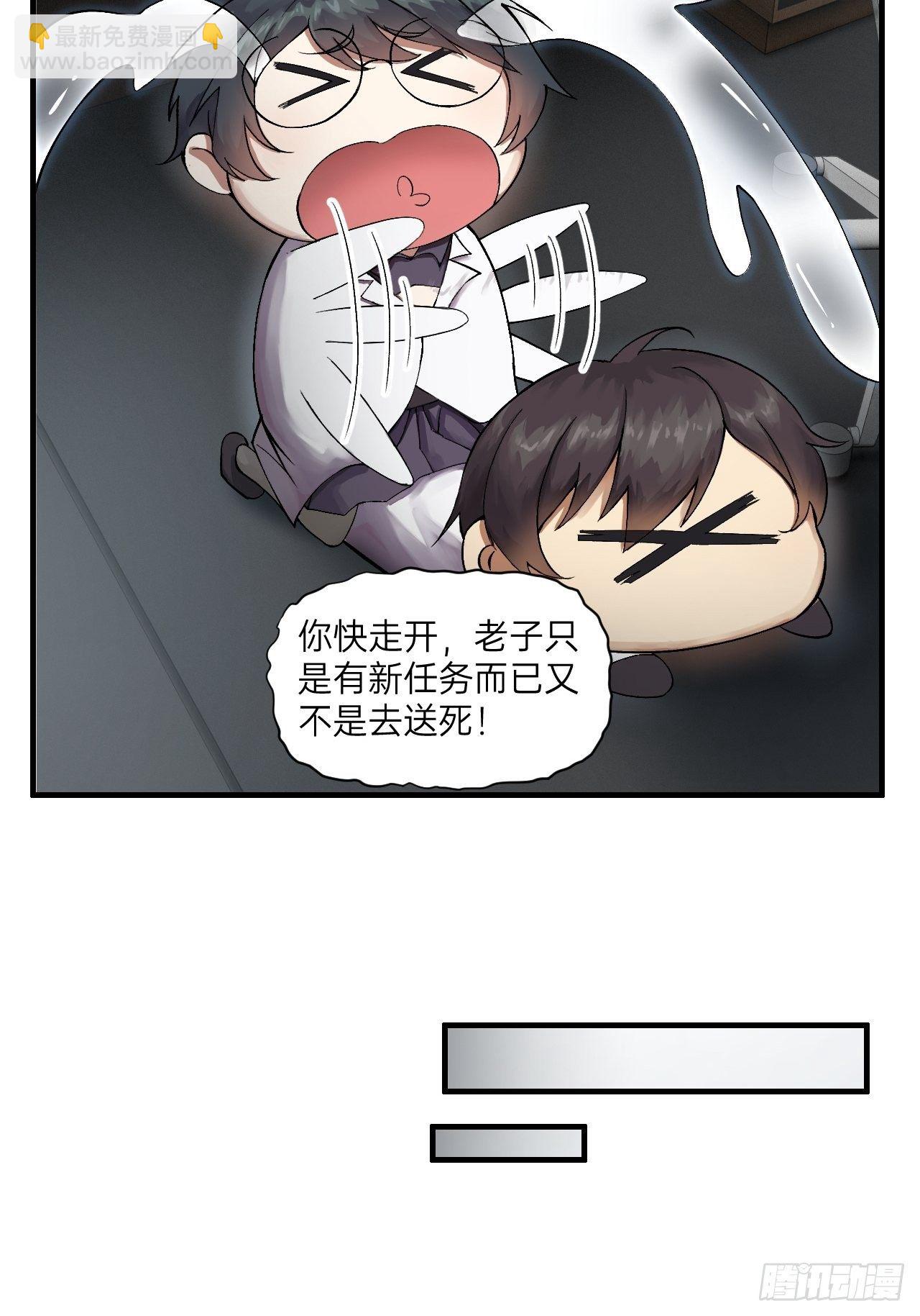 第11话(1/2)-第12话