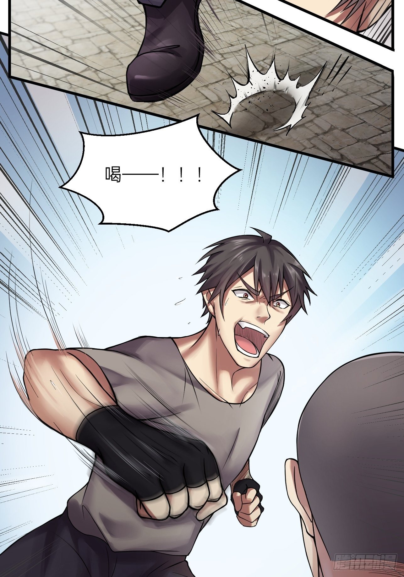 第14话(1/2)-第16话