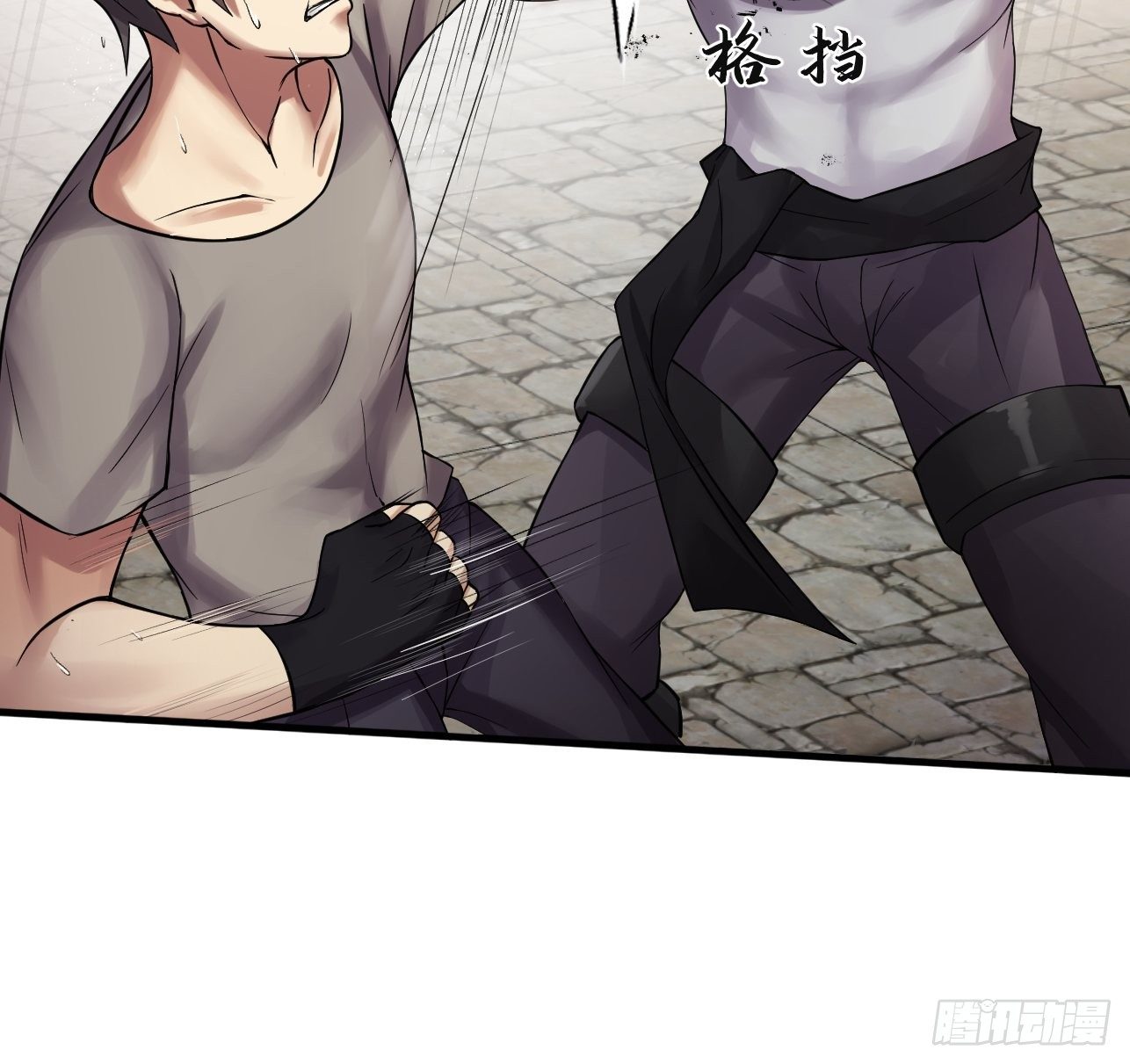 第14话(1/2)-第16话