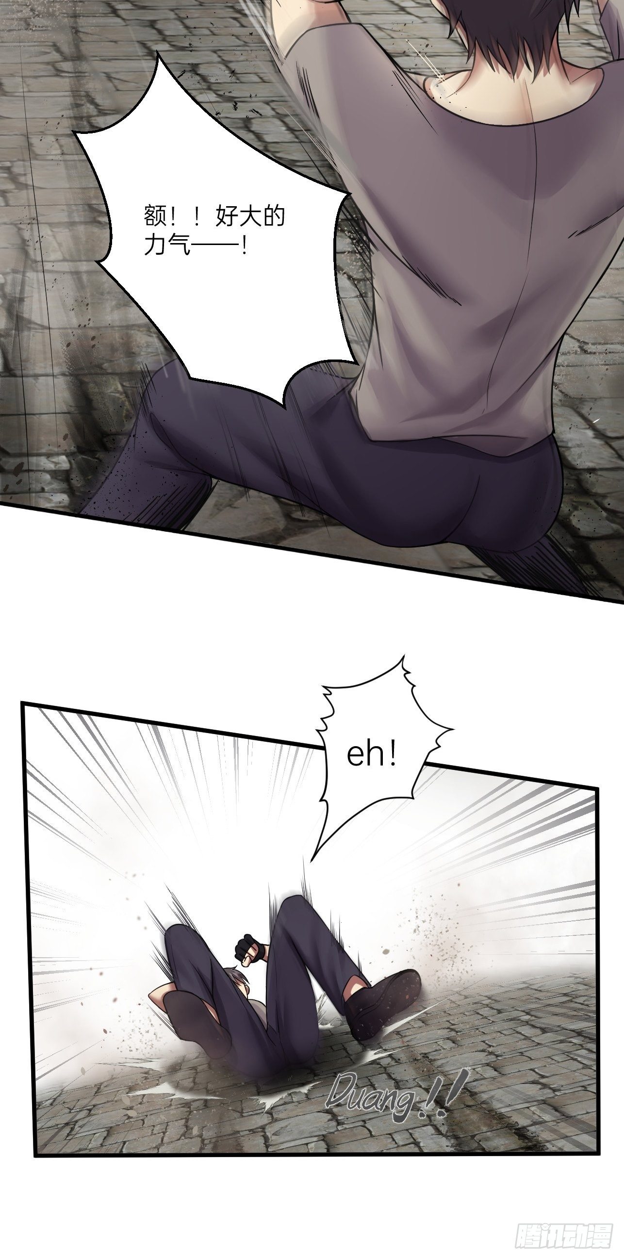 第14话(1/2)-第16话