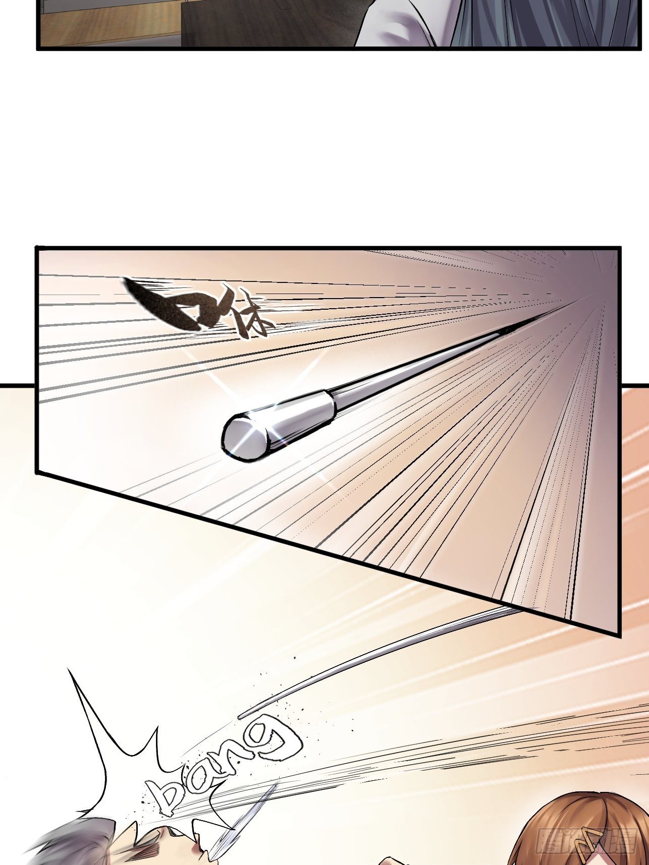 第14话(1/2)-第16话