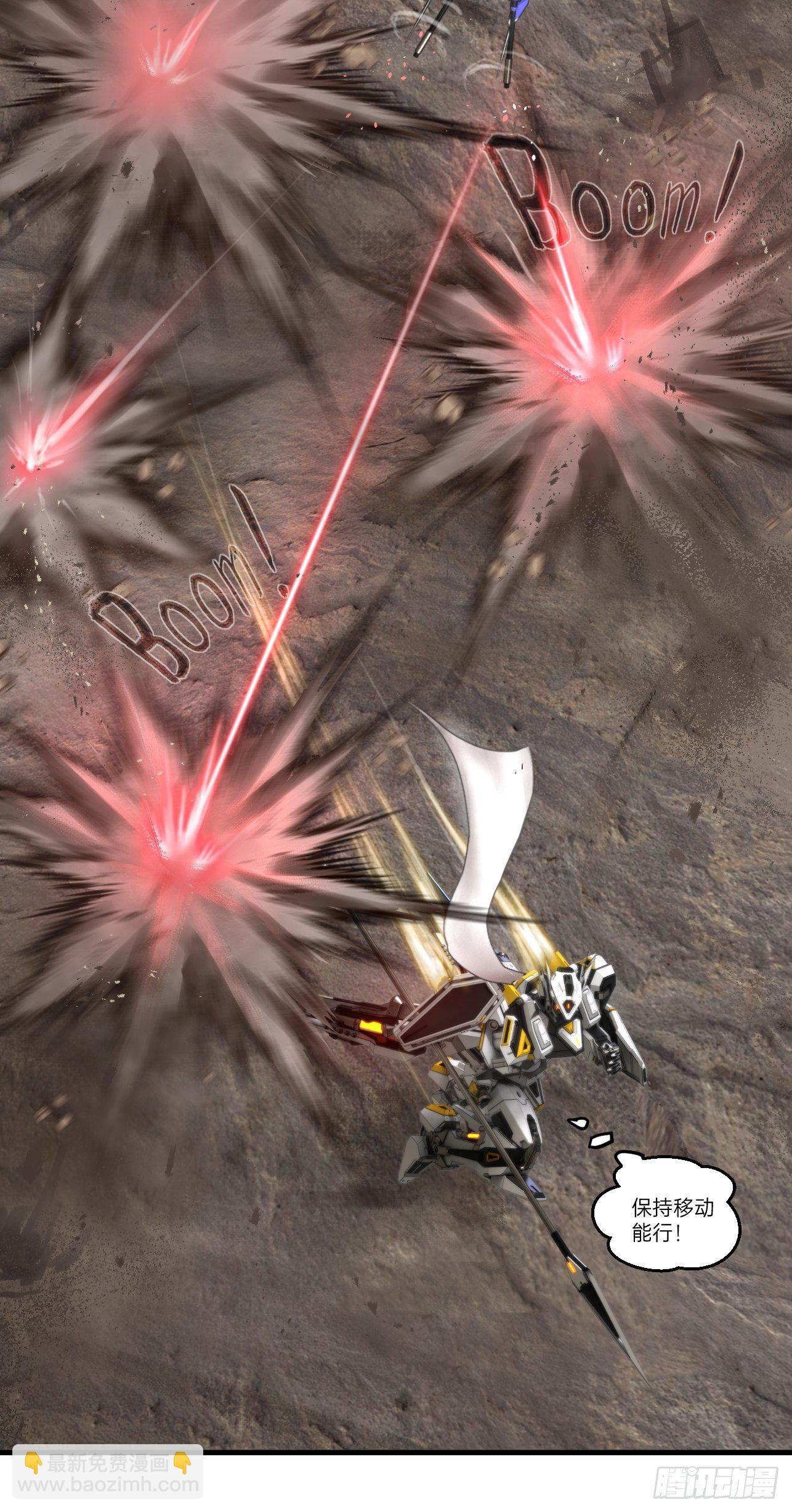 第16话(1/2)-第18话