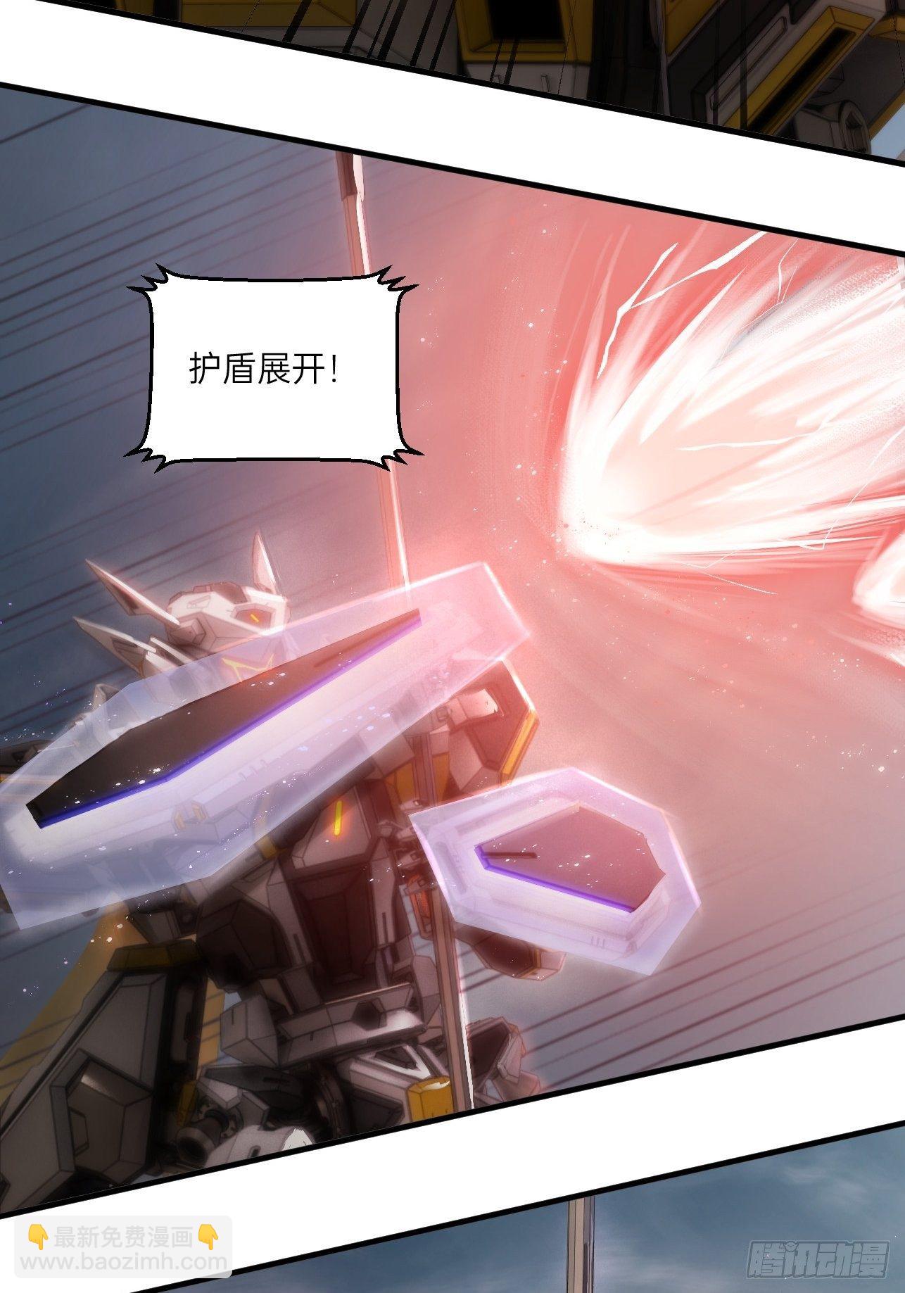 第16话(1/2)-第18话