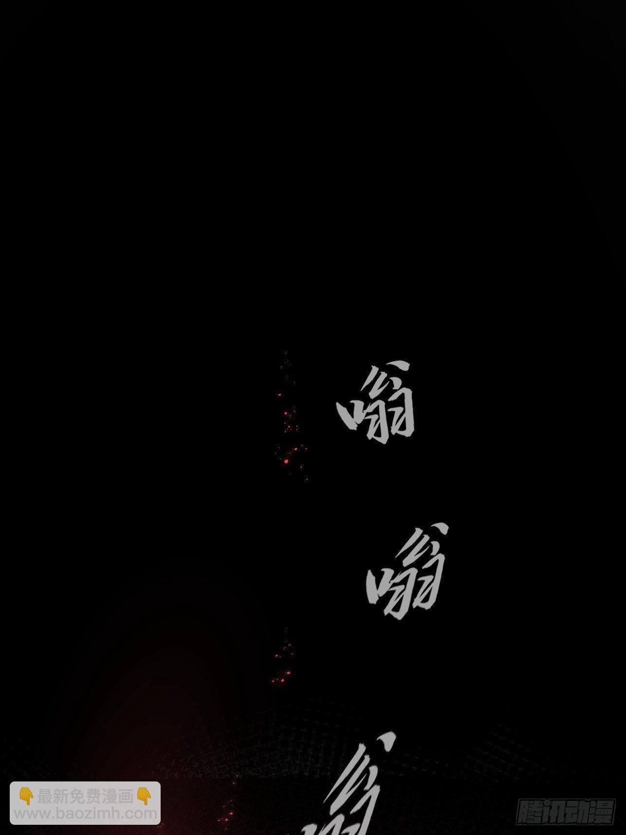 第18话(1/2)-第20话