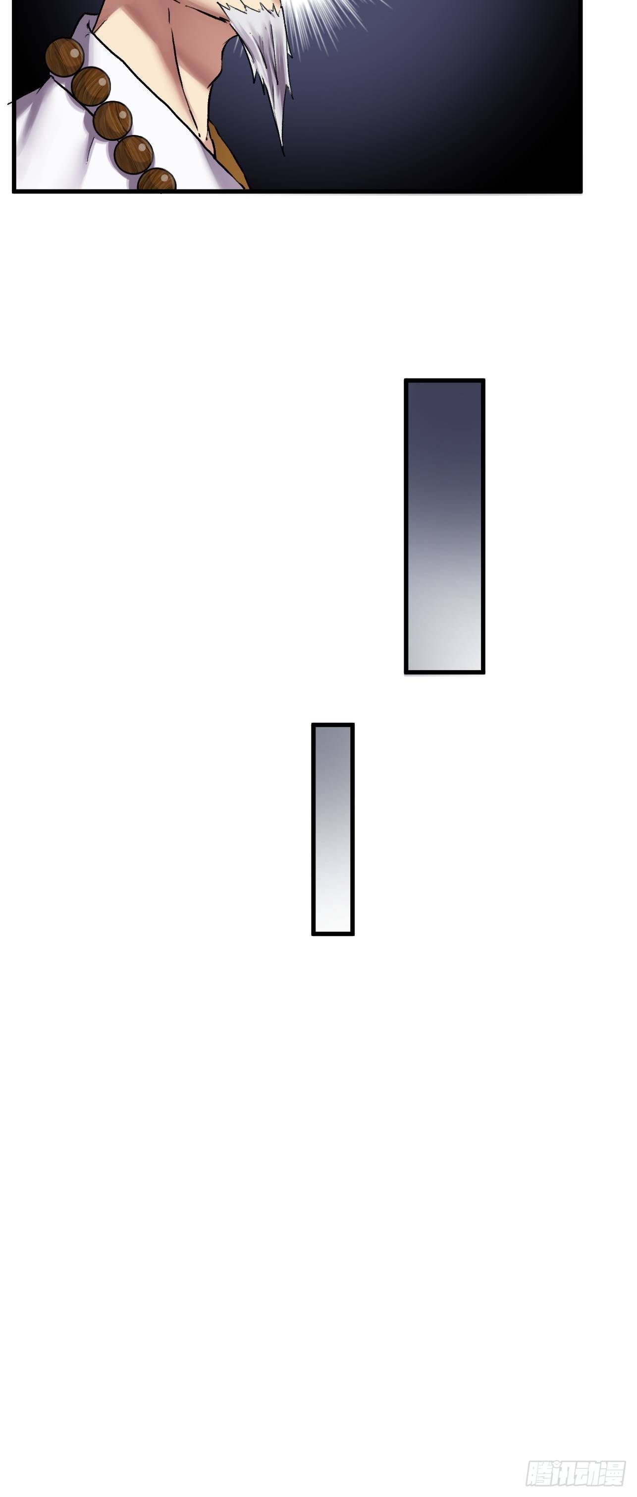 第18话(1/2)-第20话