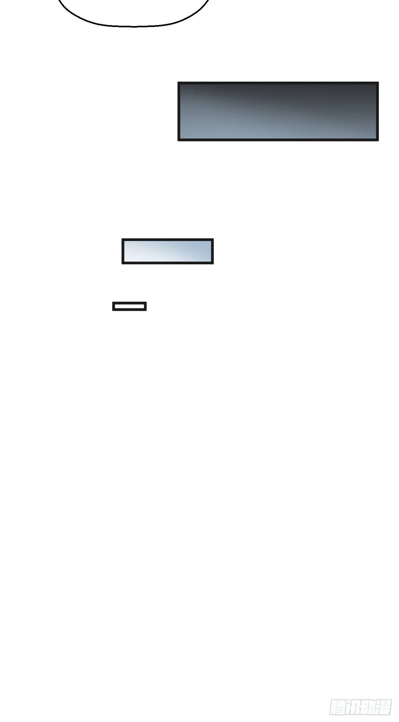 第18话(1/2)-第20话