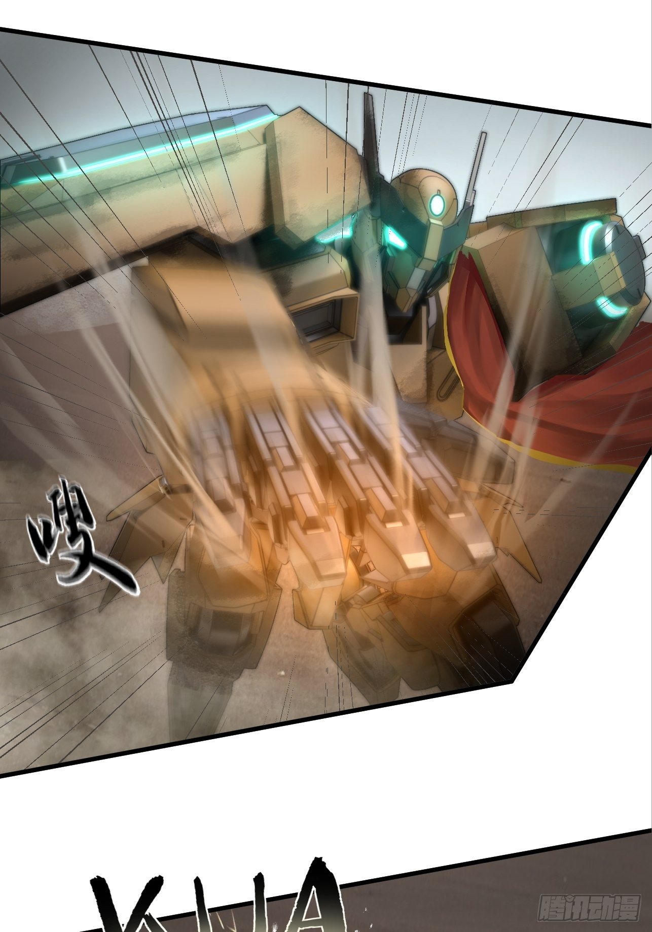 第18话(1/2)-第20话