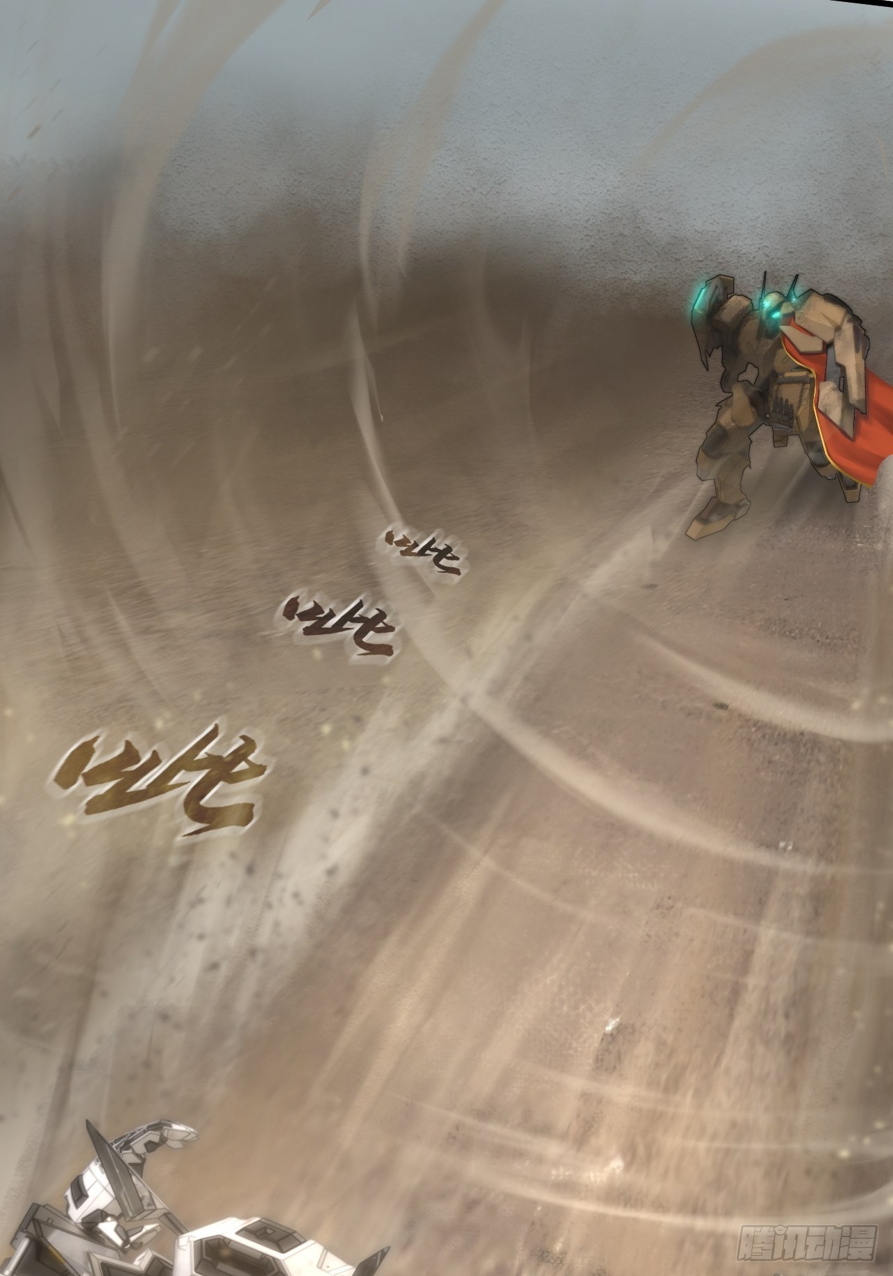 第18话(1/2)-第20话