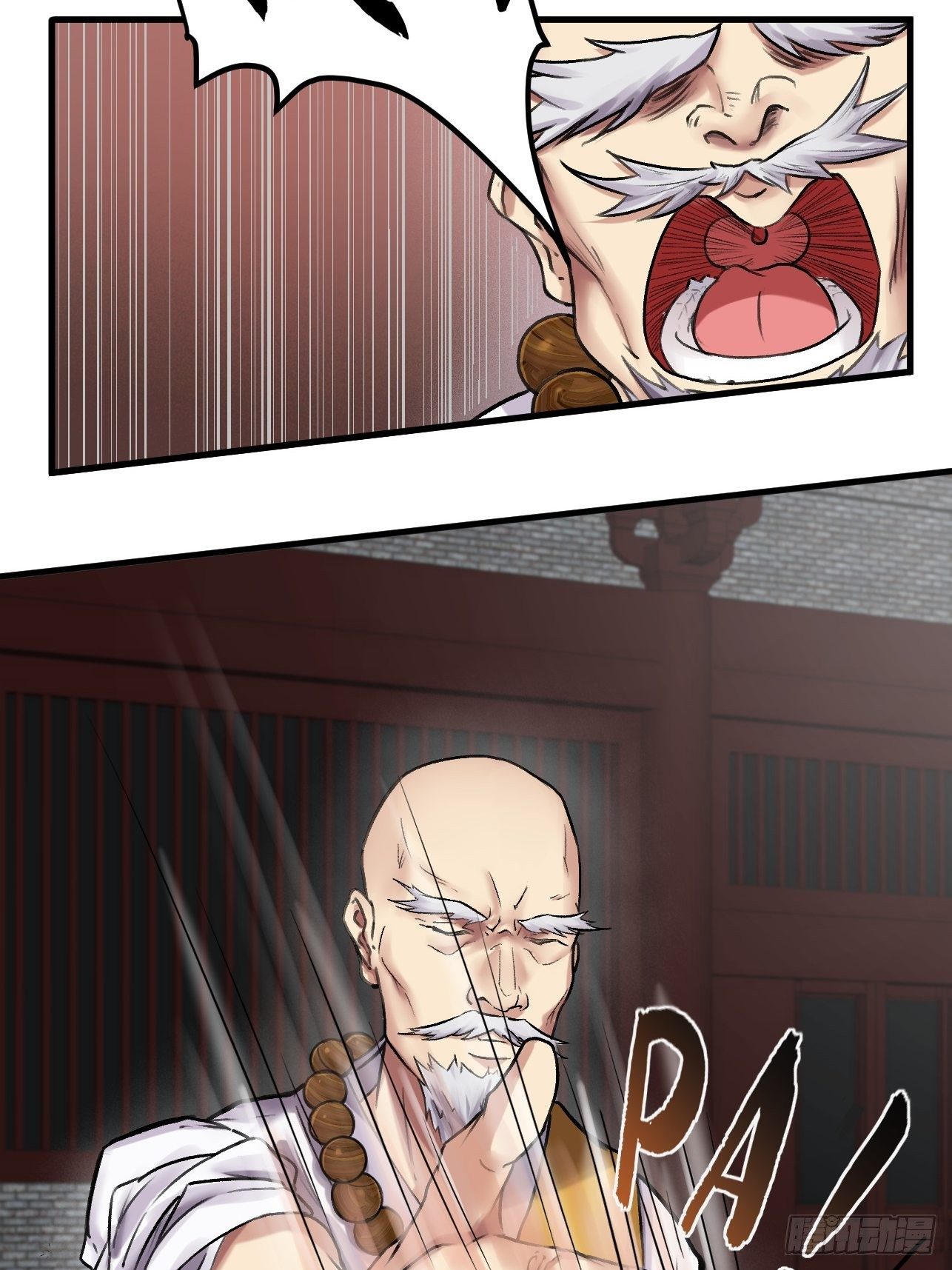 第18话(1/2)-第20话