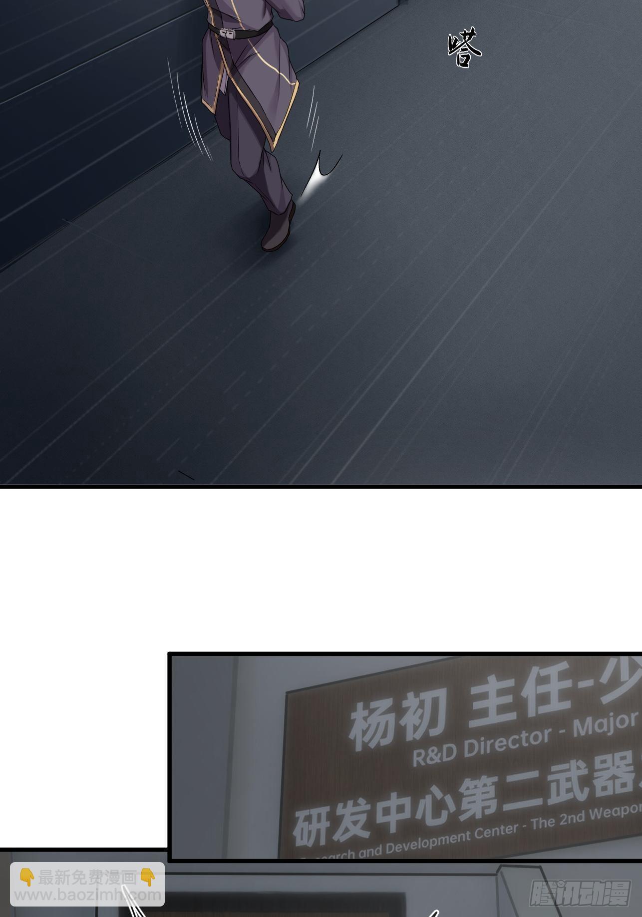 第20话(1/2)-第22话