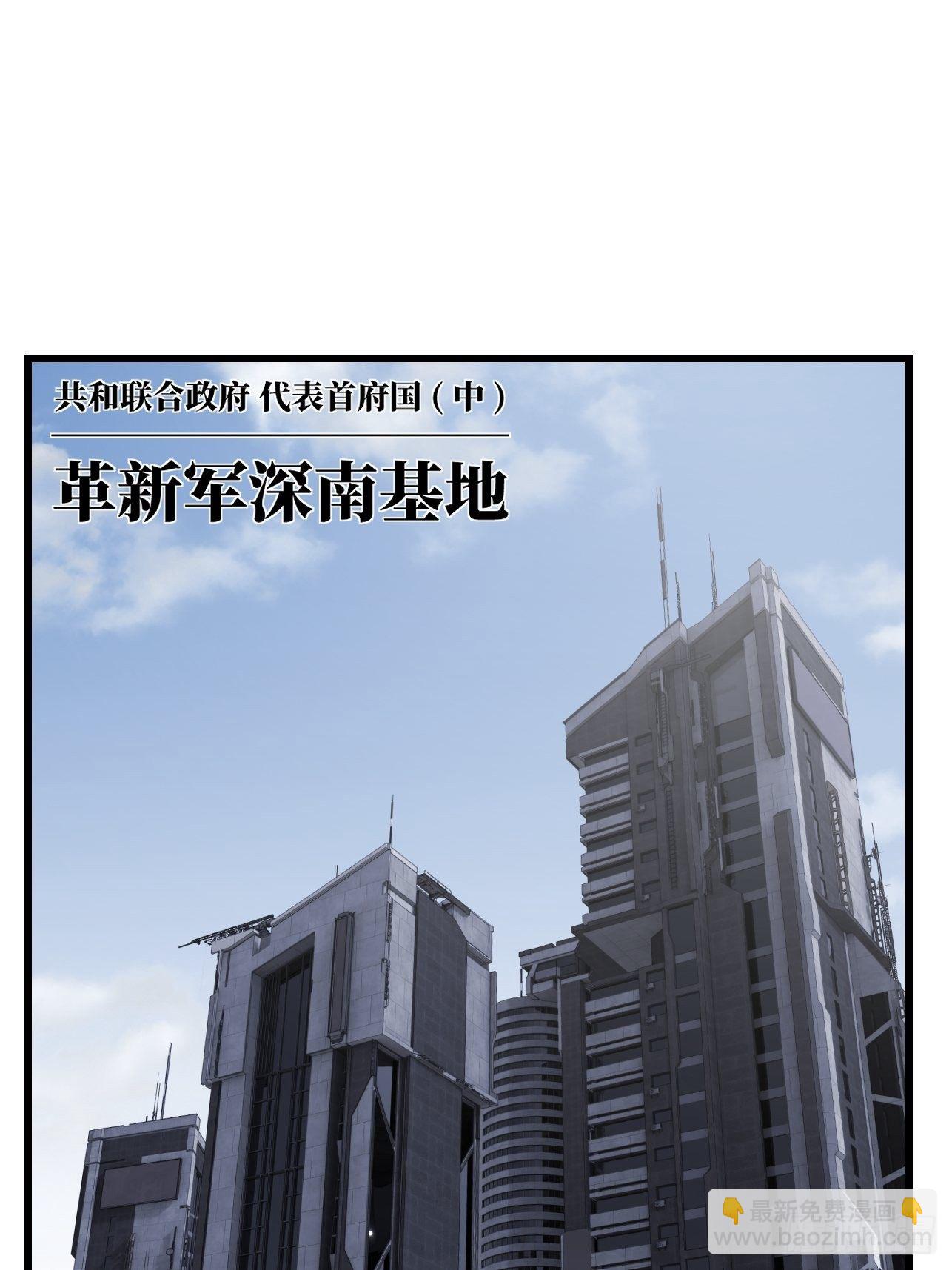 第20话(1/2)-第22话