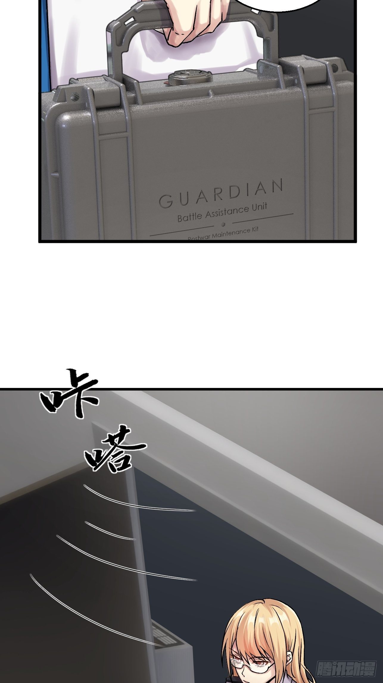 第20话(1/2)-第22话