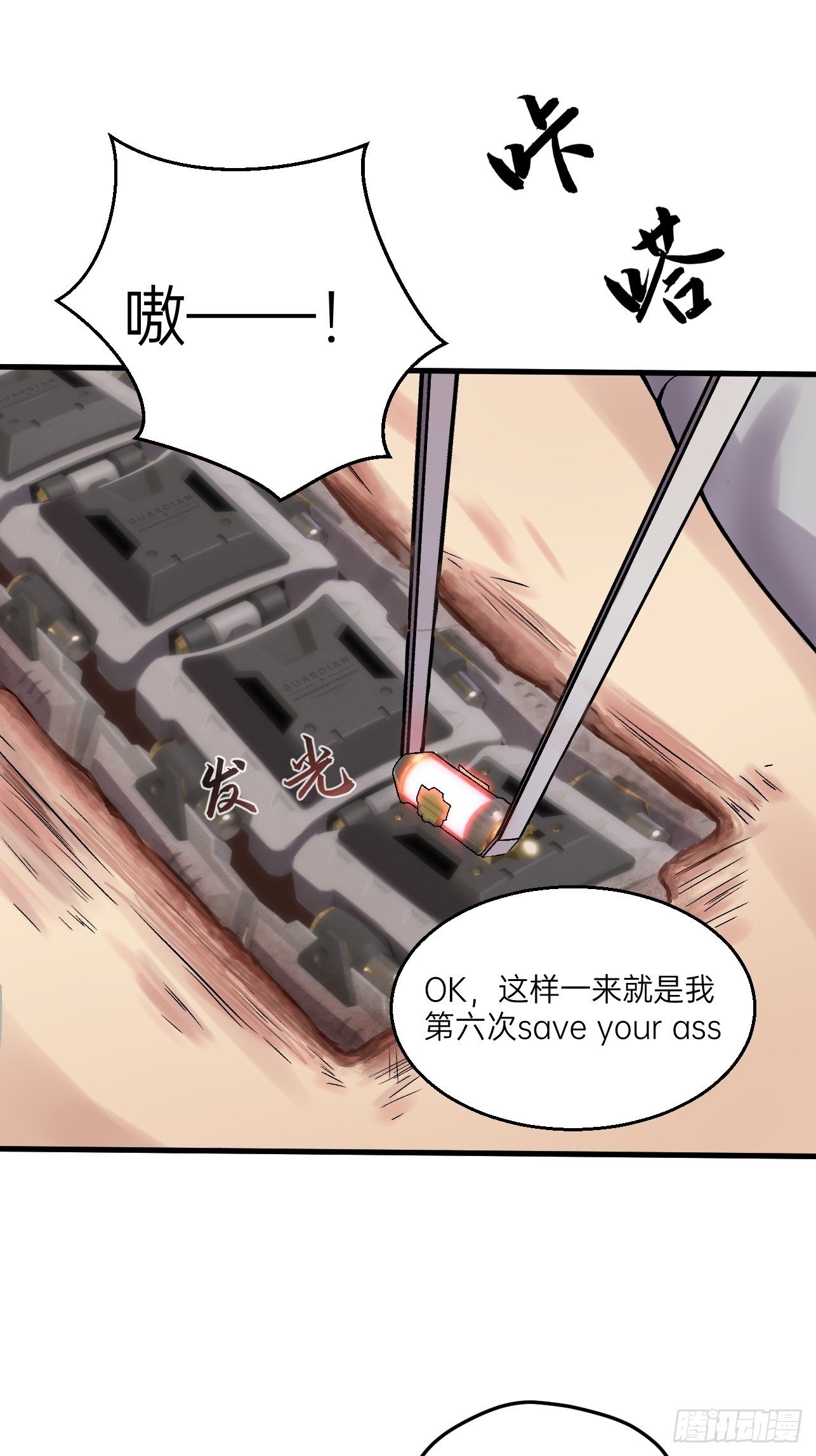 第20话(1/2)-第22话