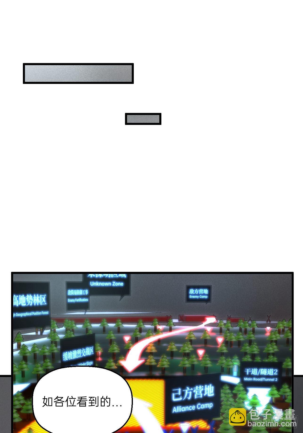 第22话(1/2)-第24话