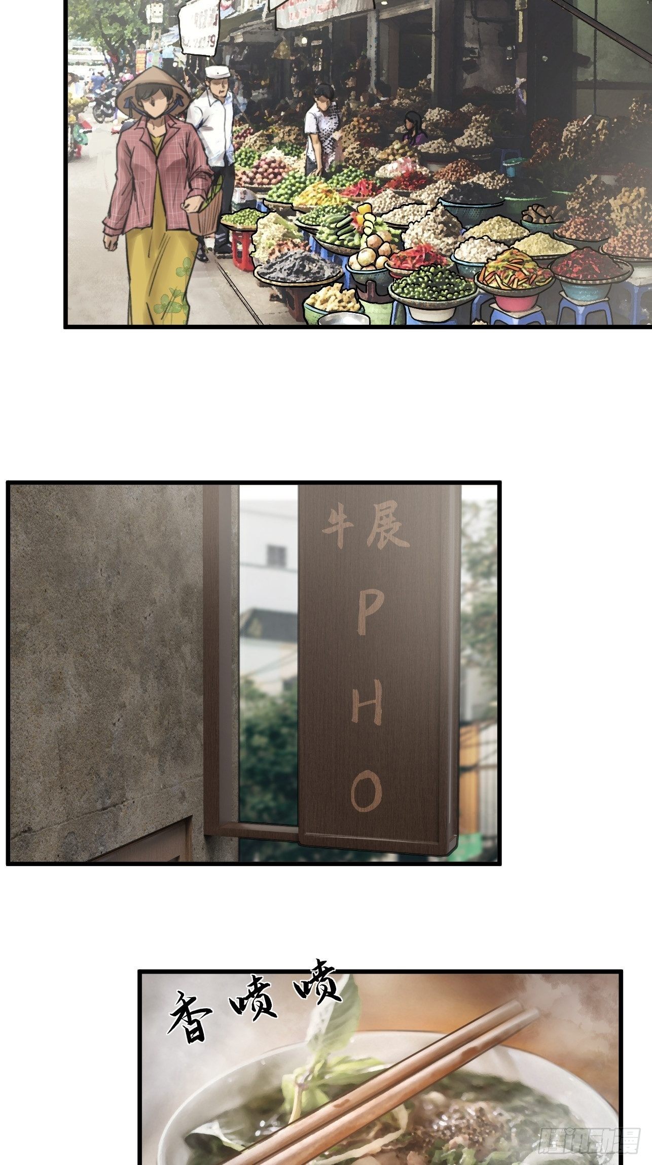 第22话(1/2)-第24话