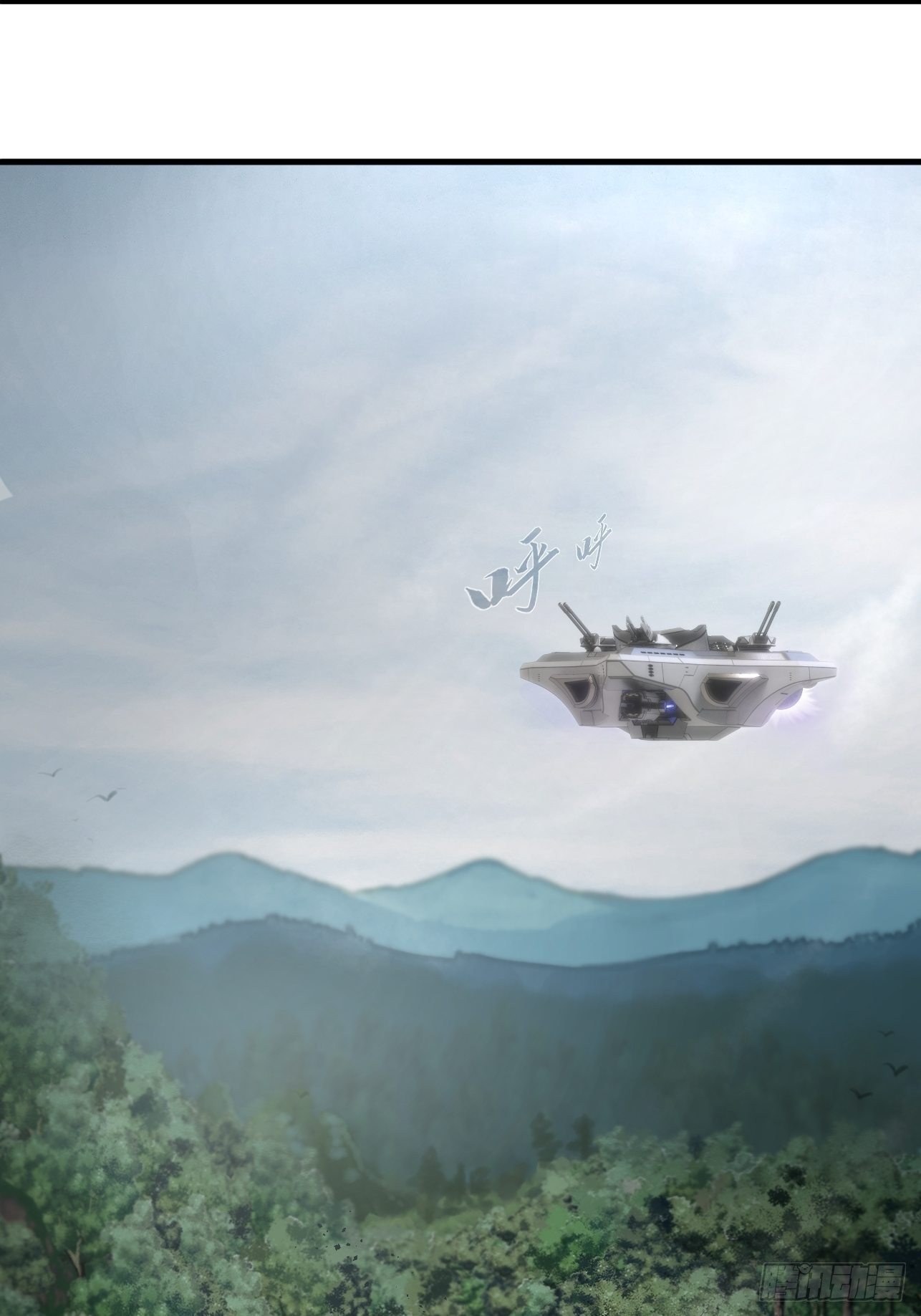 第22话(1/2)-第24话